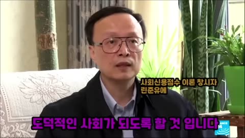 [펌] [FTNER] (2023.08.04) 중국 대홍수? 앞으로 대기근으로 일어날 일들!(CBDC사회, 전염병, 적그리스도의 나라)