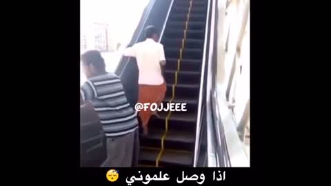 Install the electric ladder in reverse 😂😂