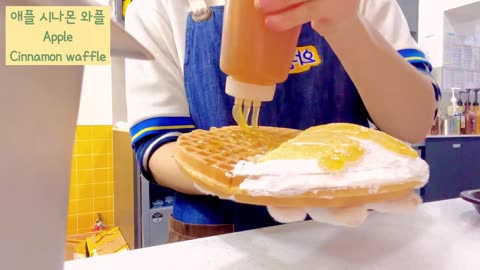 The waffles made by Waffle University freshmen