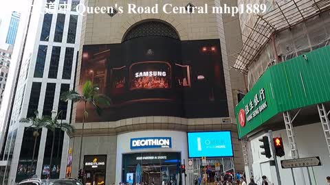皇后大道中（上環～中環）06 Queen's Road Central (Sheung Wan-Central), mhp1889, Nov 2021 #皇后大道中 #Queens_Road