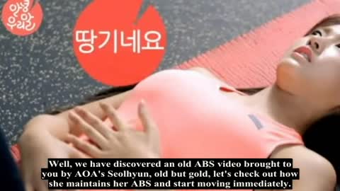 Wanna Have Seolhyun's ABS? This Is The Right Post!