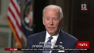 WATCH: Biden Answers Question Then Immediately Forgets His Answer