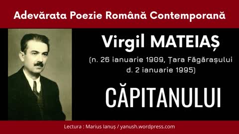 Virgil Mateiaș - CĂPITANULUI (Imn Libertății)