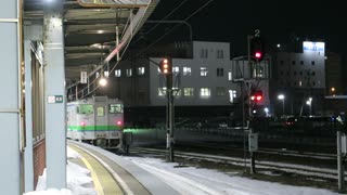 Diesel cars for the JR Hokkaido line