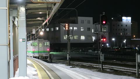 Diesel cars for the JR Hokkaido line