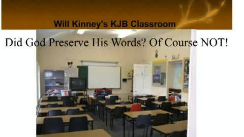 Did God Preserve His Words? Of Course NOT! By Will Kinney