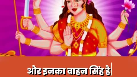 नवरात्रि के तीसरे दिन ऐसे करें Maa Chandraghanta की पूजा, पूरी होंगी सभी मनोकामना। Chaitra Navratri