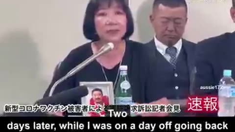Japan press conference - Vax killed husband