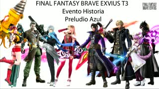 FF Brave Exvius Evento Historia Bruce Preludio azul (Sin gameplay)