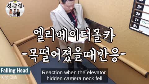 Funniest Korean Pranks That Got Me 😂