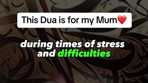 This Dua is for my Mum 💫🤲 SHARE this with our amazing Mums
