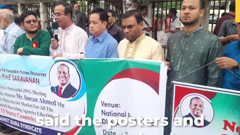 We were protesting Malaysia’s ‘syndication plan’, says Bangladesh group