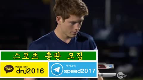 토토총판 노하우 【 'kakao: dnj2016' '텔레그램 : speed2017' 】