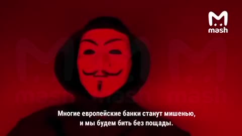 Pro-Russian hacktivist group KillNet, Anonymous Sudan, and REvil announced
