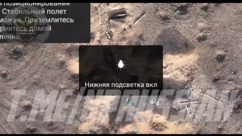 🇷🇺🇺🇦 FPV drones bury Ukrainian infantry in their positions