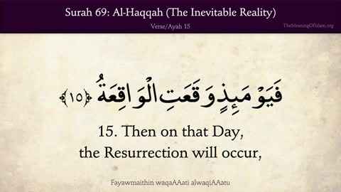 Quran 69. Al-Haqqah (The Inevitable Reality): Arabic and English translation HD 4K