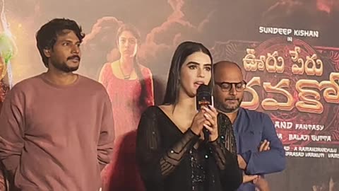 Sandeep kishan new movie trailer launch event