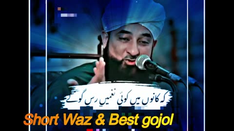 Best New Hindi Waz & Islamic Urdu waz Motivation