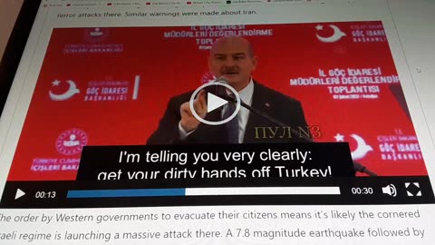 TURKEY TELLS US TO GET OUT, AN HOUR LATER 30,000+ DIE IN EARTHQUAKES