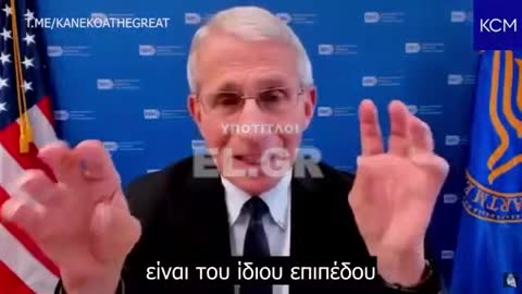 ΘΥΜΗΘΕΙΤΕ ΠΟΣΑ ΨΕΜΜΑΤΑ ΣΑΣ ΕΧΟΥΝ ΠΕΙ ΓΙΑ ΤΑ ΕΜΒΟΛΙΑ