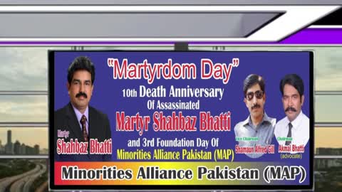 Exclusive report about Martyr Shahbaz Bhatti 2 March 2021