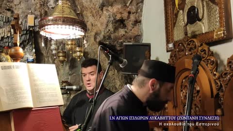 September 23, 2021 | The Conception of St. John the Baptist | Greek Orthodox Divine Liturgy Live