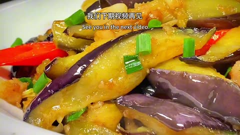 Chinese cuisine recipe,teach you how to make delicious braised eggplant that is even more delicious