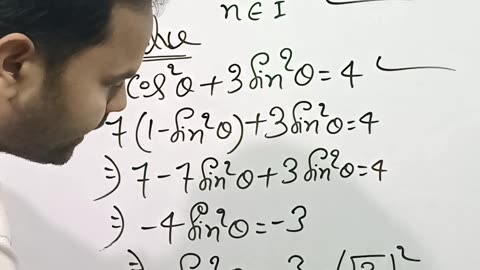 Trigonometry equations class 11th mathematics ||important question vvi