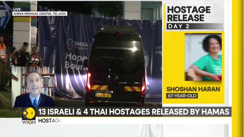 Israel-Hamas hostage swap: Released Israeli hostages arrive at Tel Aviv medical centre