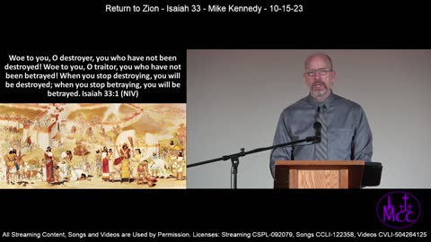 Return to Zion - Isaiah 33 - Mike Kennedy - 10-15-23