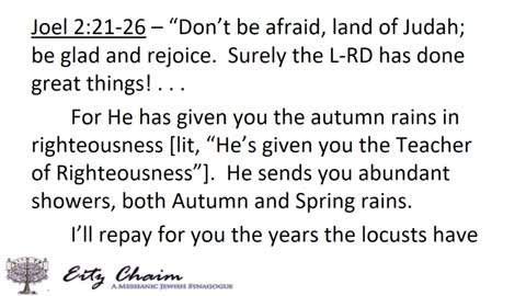 September 18, 2018 - “Erev Yom Kippur 2018 – Turning from Sin; Turning to God.” - by David Schiller