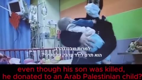 Palestinian Woman's Child Life Saved By Israeli Organ Doner