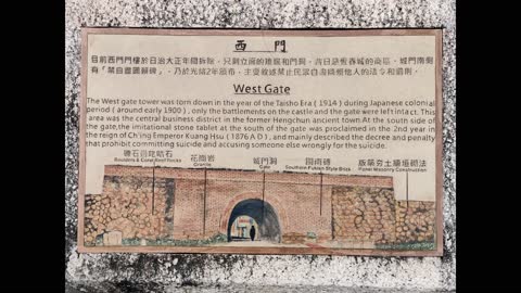 Hengchun Old City Wall 恆春縣城 🇹🇼 (2021-04) {slideshow}