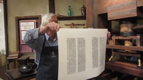 How a Gutenberg printing press works | Science
