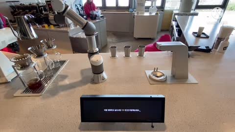 Robot barista