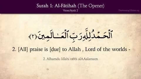 Quran_ 1. Surah Al-Fatihah (The Opener)_ Arabic and English translation HD