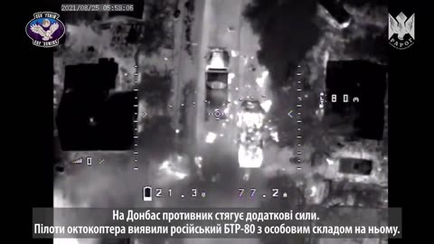 🔥🇺🇦 Ukraine Russia War | Ukrainian Baba Yaga Octocopter Strikes Russian Vehicles and Eliminate | RCF