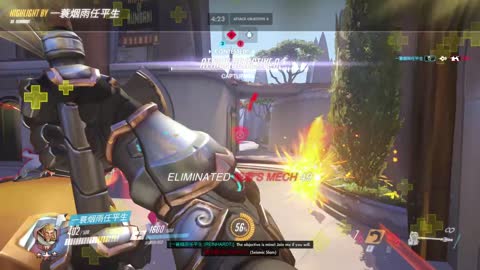 Reinhardt's sweet moment with the hammer