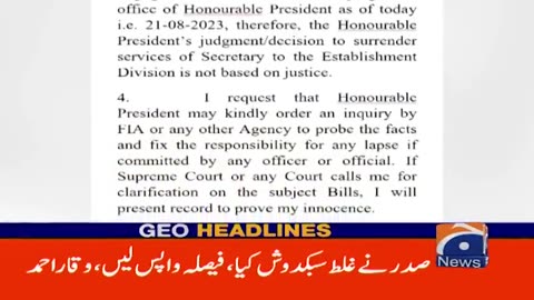 Geo Headlines 10 PM - President Arif Alvi | 21 Aug 2023