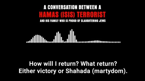 Hamas Terrorist Video 11