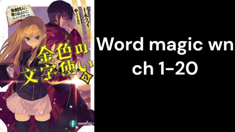 word magic wn ch 1-20