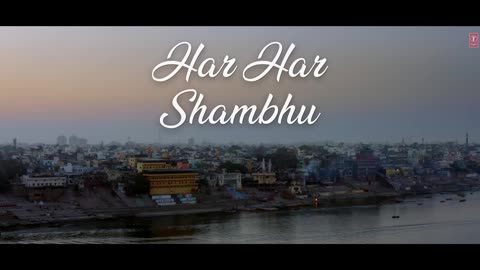 HAR HAR SHAMBHU (Full Bhajan) by Jubin Nautiyal, Payal Dev, Manoj Muntashir Shukla, Kashan ｜T-Series