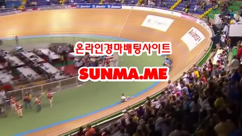 온라인경마 , 인터넷경마 , SUNMA.ME 경마사이트