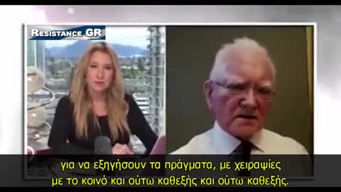 Dr. ROGER HODKINSON - CONSEQUENCES OF YOUR FRAUD, (Greek Subs)