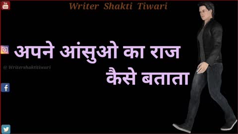 📚 Best Powerful inspirational Heart Quotes | Qoutes Hindi video New Life |qoute of the day