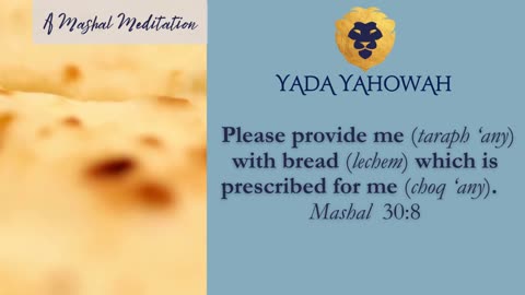 Mashal Meditation - Proverbs 30
