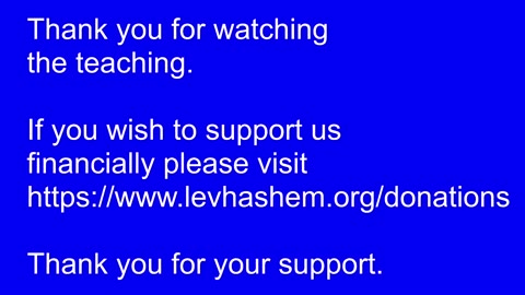 2022/03/25 Lev Hashem Shabbat Teaching