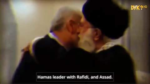 Hamas Uncovered