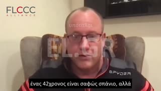 ΠΕΘΑΙΝΟΥΝ ΝΕΟΙ ΑΝΘΡΩΠΟΙ ΚΑΙ ΔΕ ΜΑΣ ΚΑΝΕΙ ΕΝΤΥΠΩΣΗ