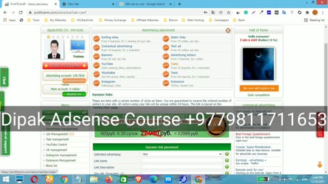 AdSense loading #1 || AdSense arbitration complete paid course for free || 2023